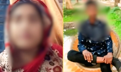 গৃহবধূ তাসলিমা খাতুন ও মেহেদী হাসান। ছবি- সংগৃহীত